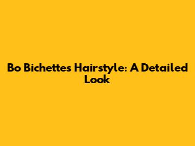 Bo Bichette's Hairstyle: A Detailed Look